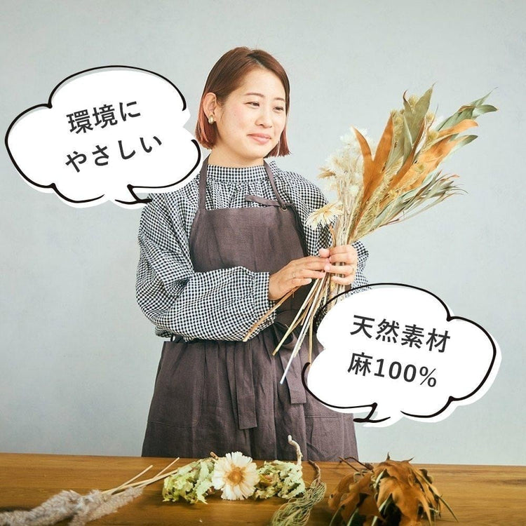TUTIE.コラボ リネンキャンバスムジ エプロンワンピース.