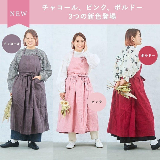 TUTIE.コラボ　リネンキャンバスムジ エプロンワンピース.